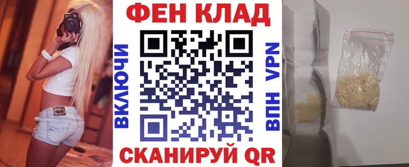 Amphetamine Premium сколько стоит гидра ссылка Алушта