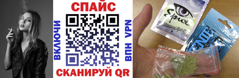 Бутират оксибутират  Алушта 