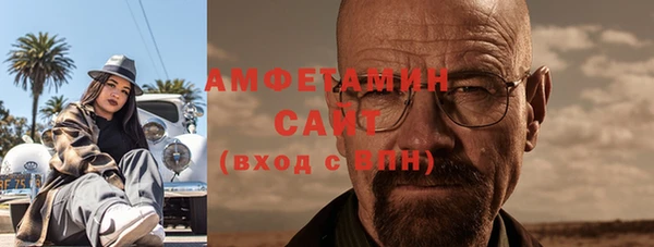 метадон Алексеевка