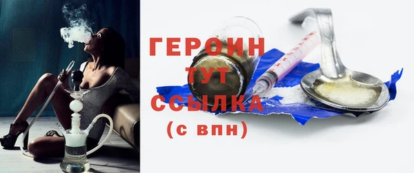 винт Нея