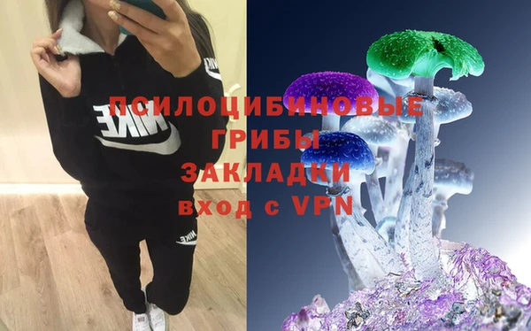а пвп мука Нефтекумск