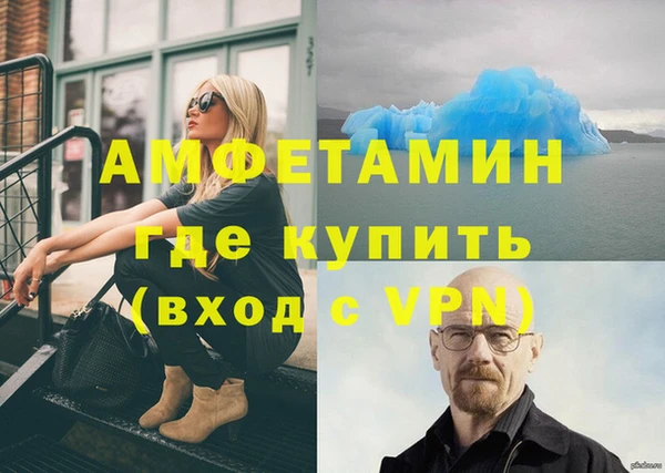 метадон Алексеевка