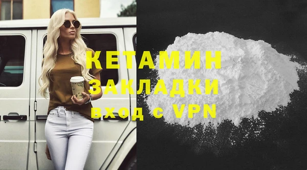 стафф Алзамай
